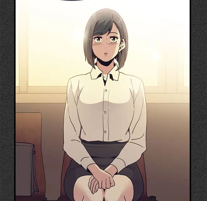 发小碰不得第12话