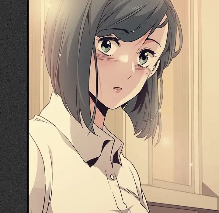 发小碰不得第12话