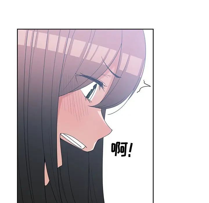 青梅竹马第25话