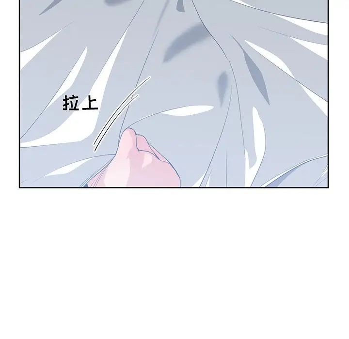 青梅竹马第25话