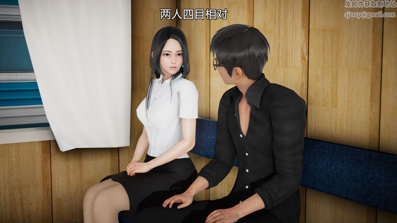 [3D]丝袜爱好者短篇1-3小剧场1-505-出差！