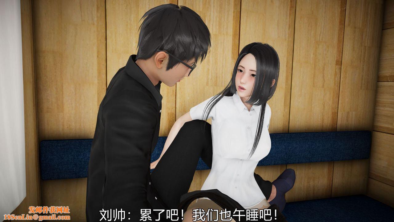 [3D]丝袜爱好者短篇1-3小剧场1-505-出差！