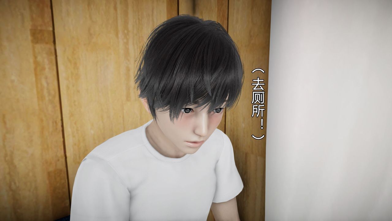 [3D]丝袜爱好者短篇1-3小剧场1-505-出差！