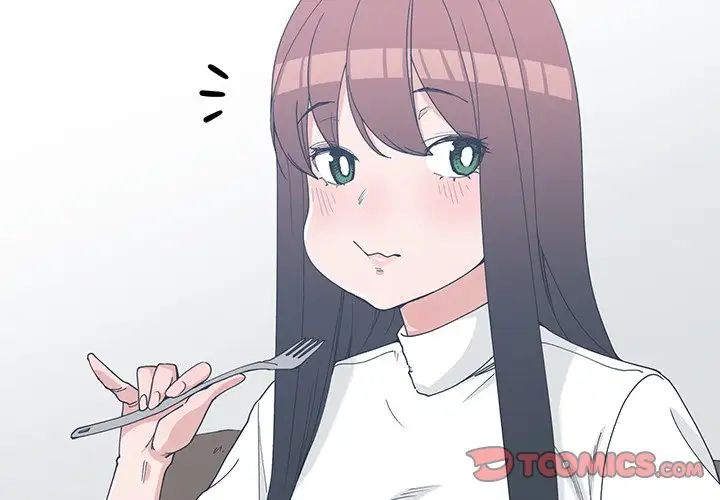 青梅竹马第26话