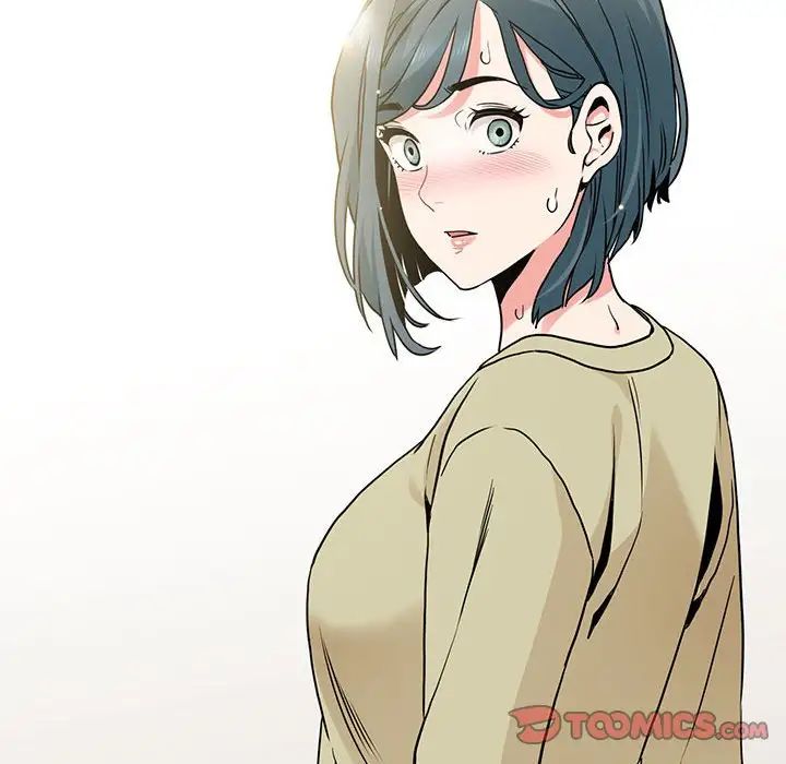 发小碰不得第12话