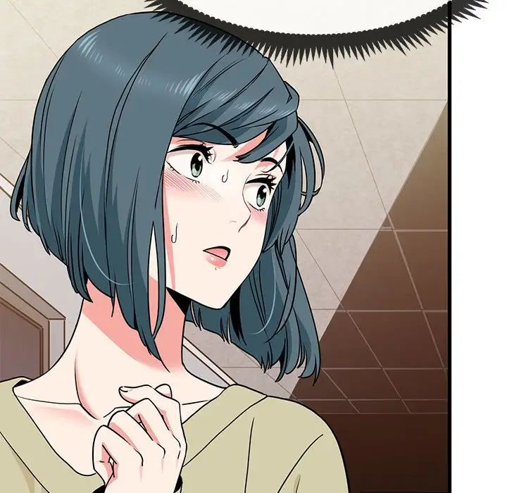 发小碰不得第13话