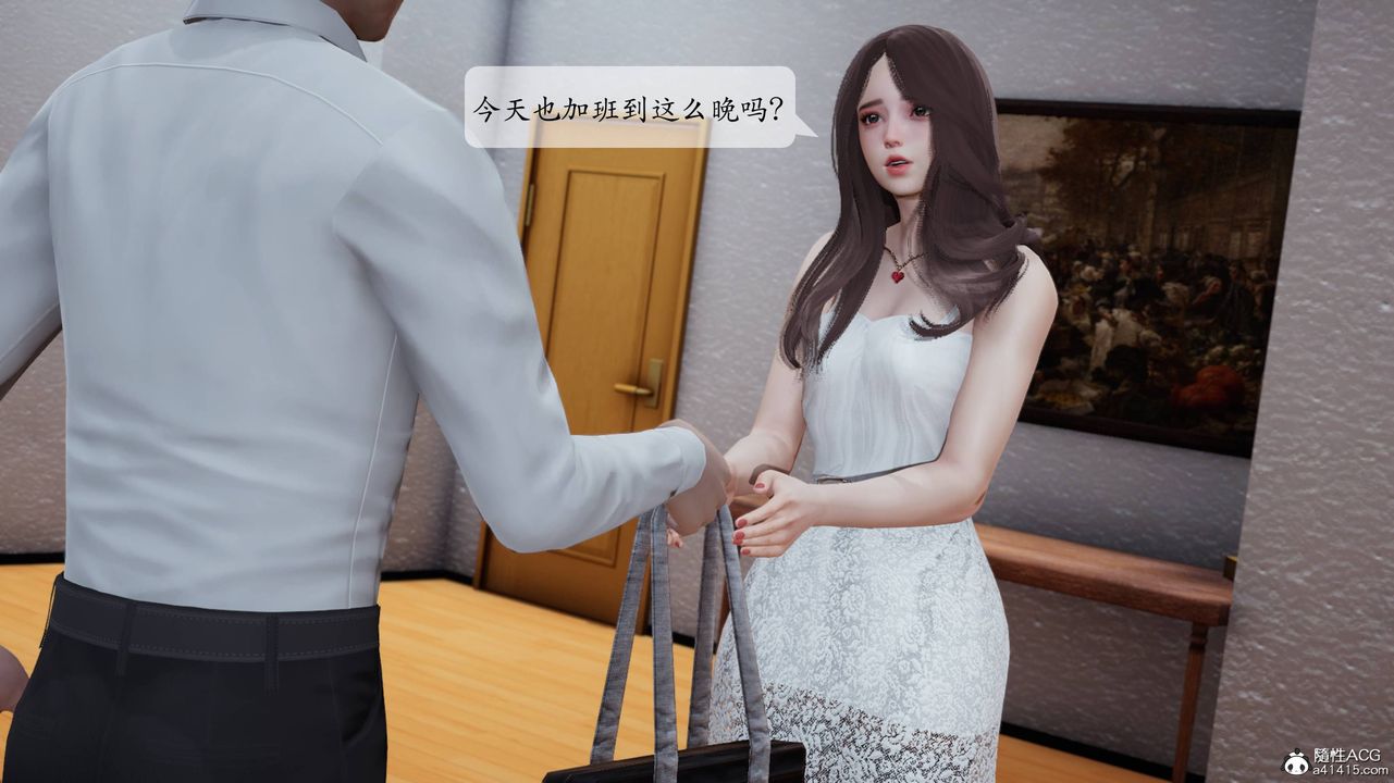 [3D]妈妈被他人寝取第01章【第1话】