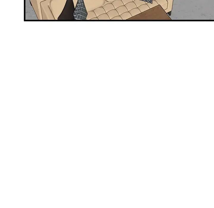 发小碰不得第13话