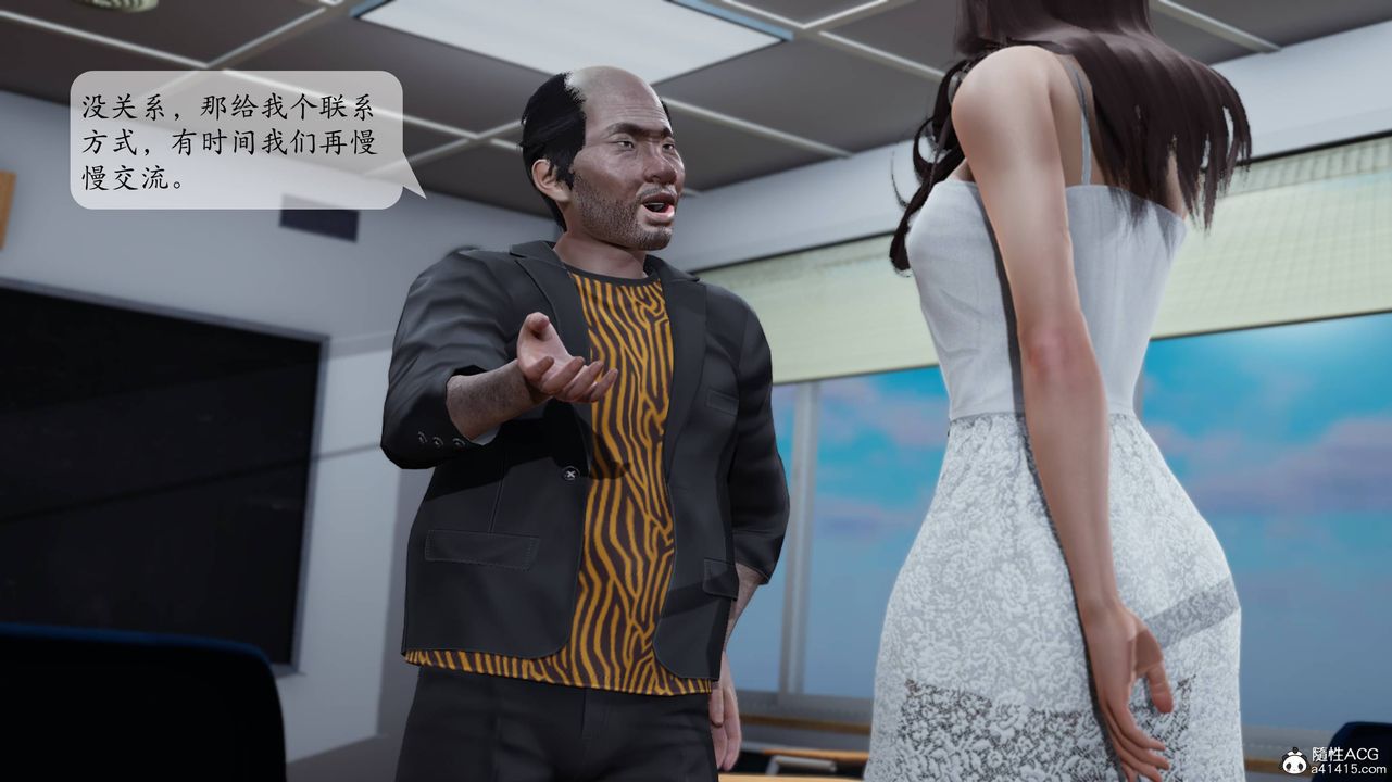 [3D]妈妈被他人寝取第01章【第1话】