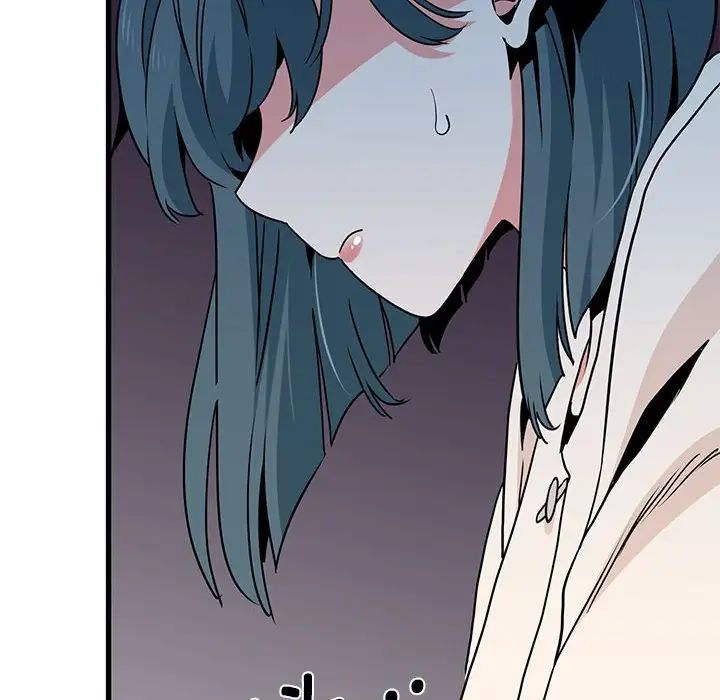 发小碰不得第13话