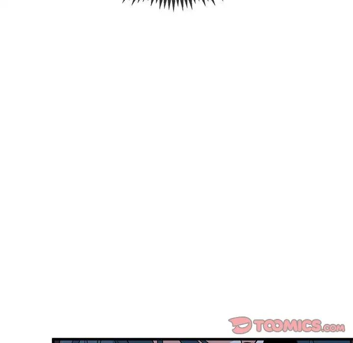 发小碰不得第13话