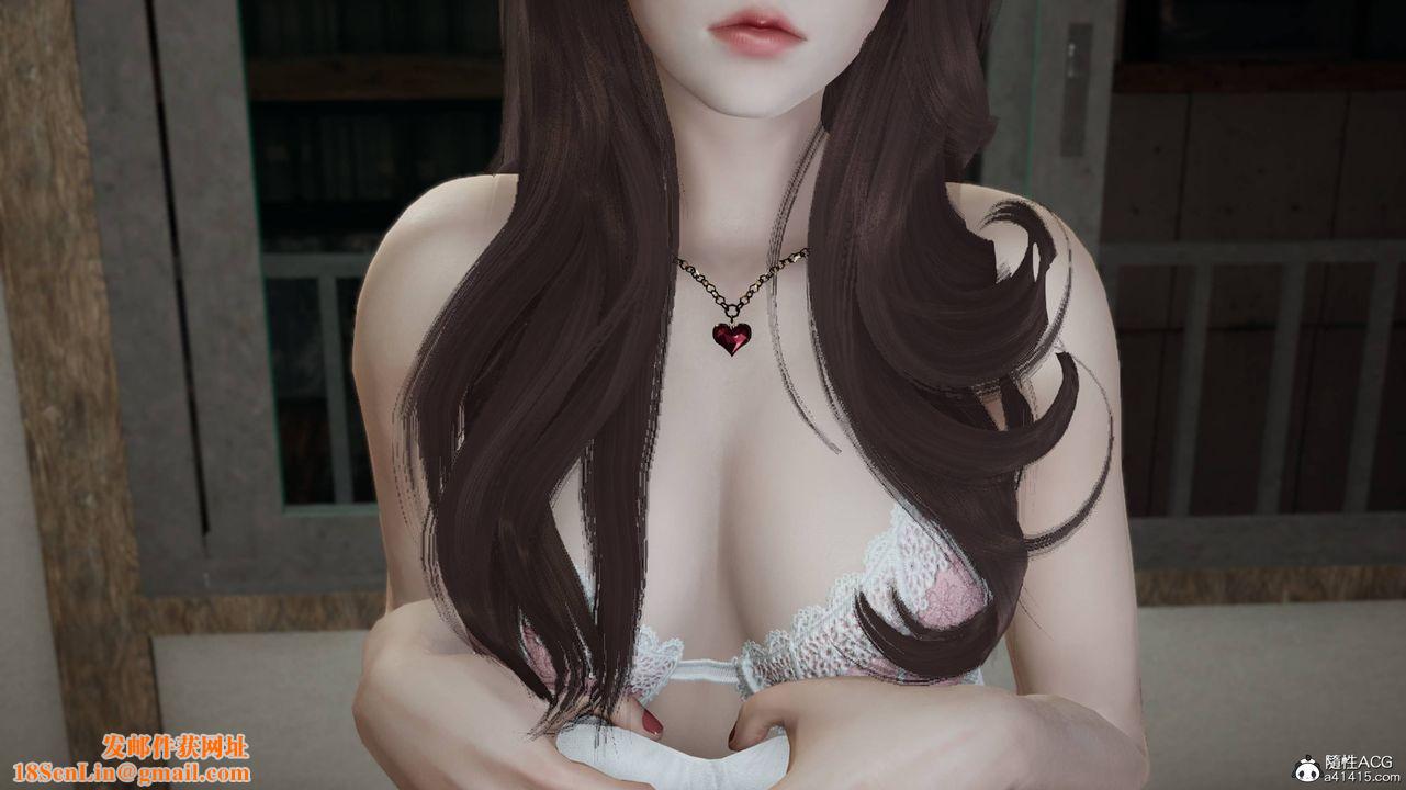 [3D]妈妈被他人寝取第01章【第2话】