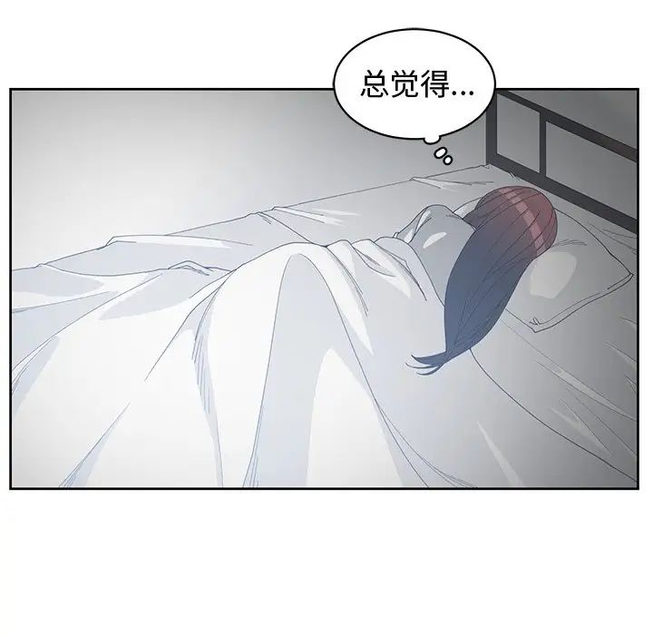 青梅竹马第27话