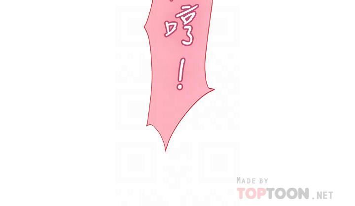 海女实习生第19话-完美的性奴隶