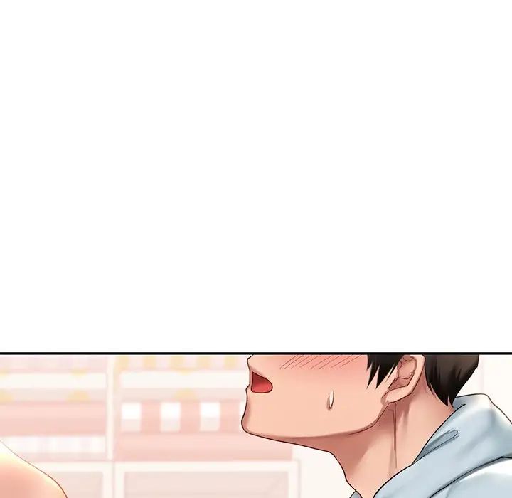 爱的游乐园第10话