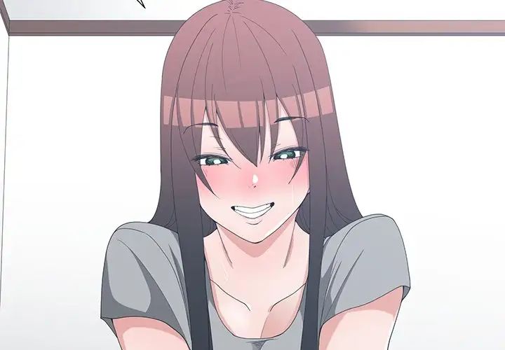 青梅竹马第29话