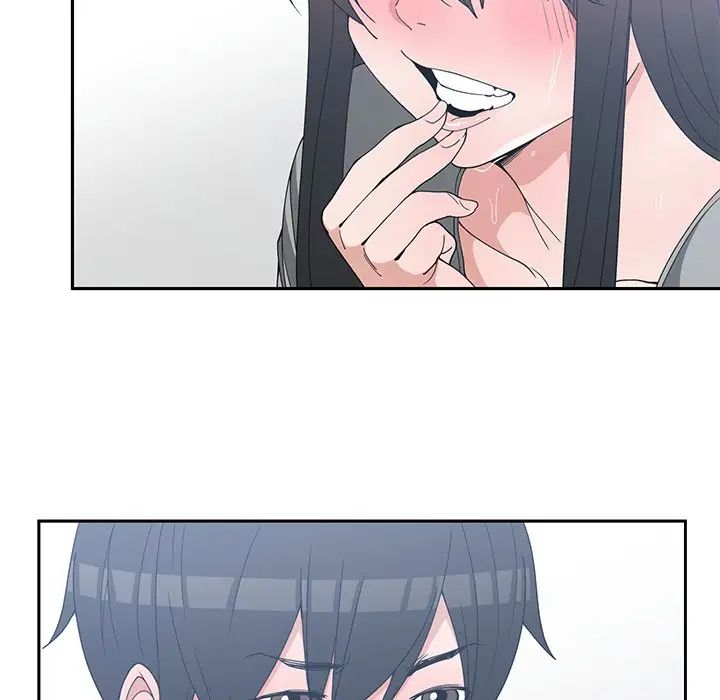 青梅竹马第29话