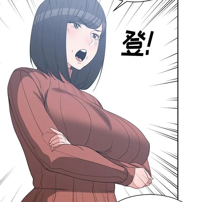 青梅竹马第30话-最终话