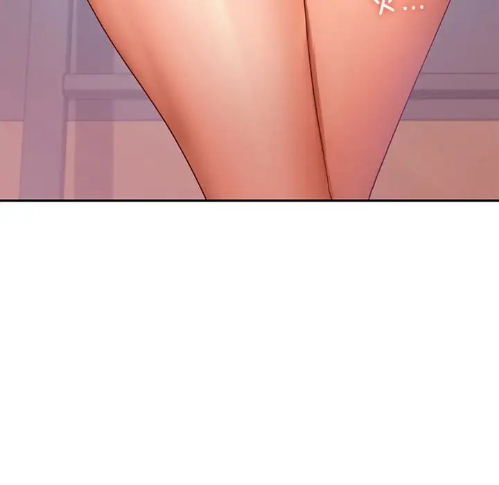 爱的游乐园第11话