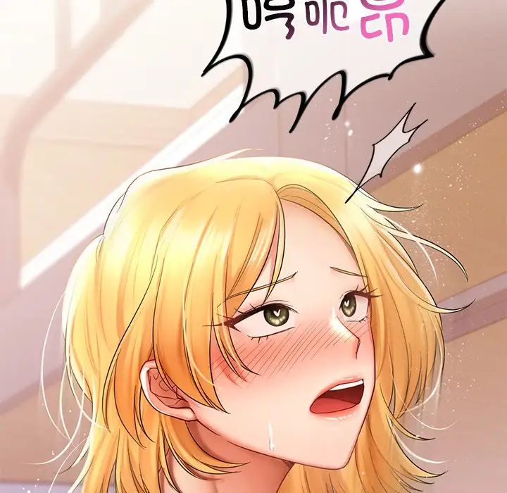 爱的游乐园第11话