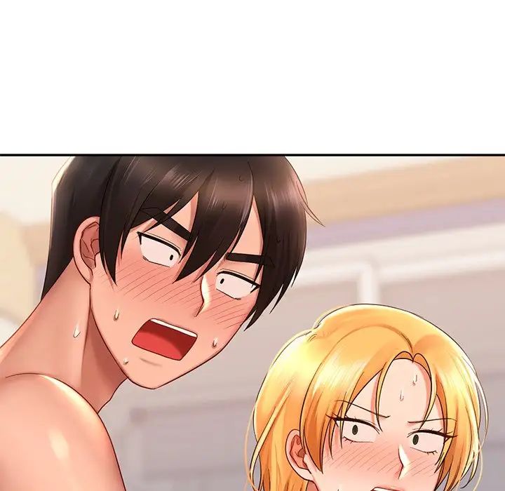 爱的游乐园第11话