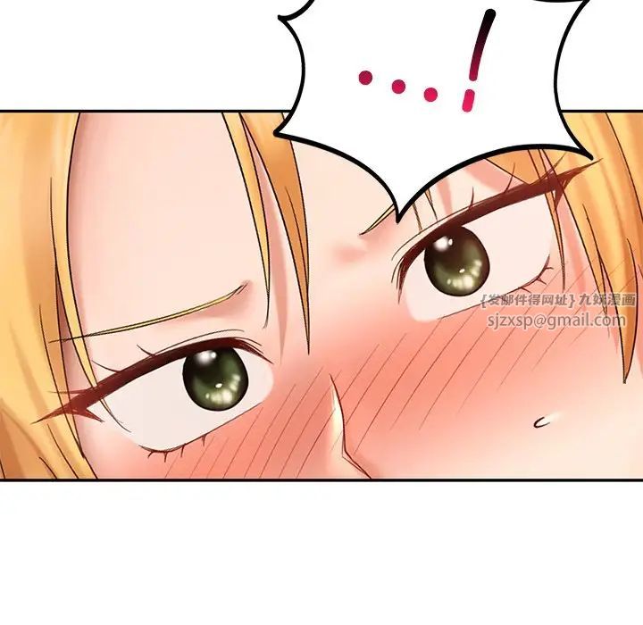 爱的游乐园第12话