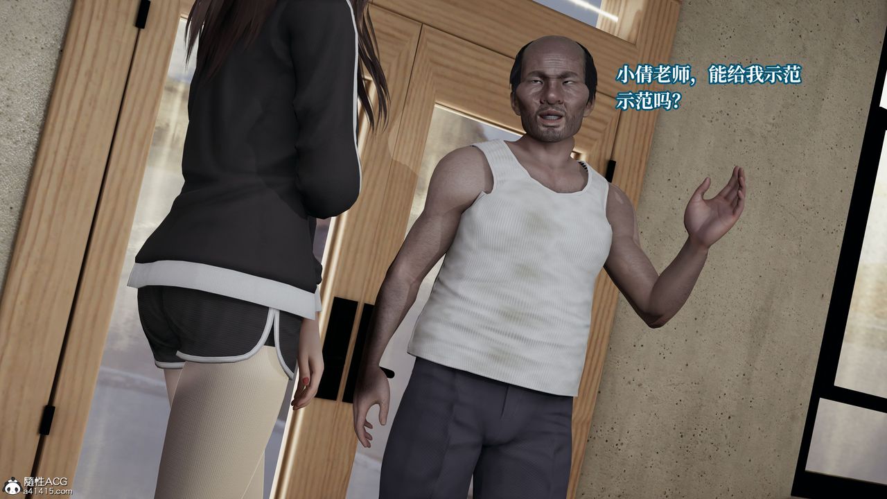 [3D]妈妈被他人寝取第04章【第1话】