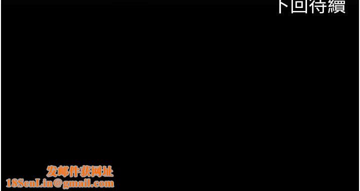 海女实习生第26话-粗暴的讲臺play