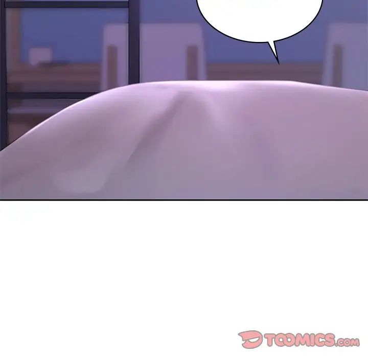 爱的游乐园第12话