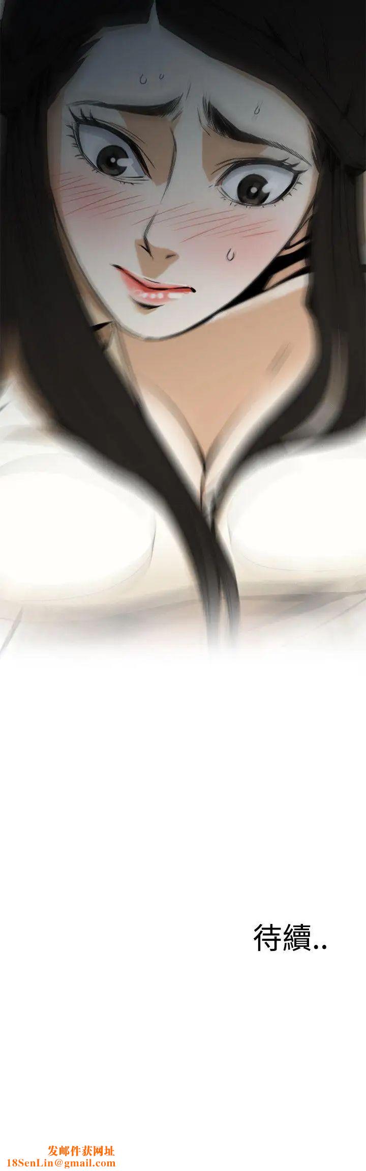 偷窥第1话-惊险的上班途中1