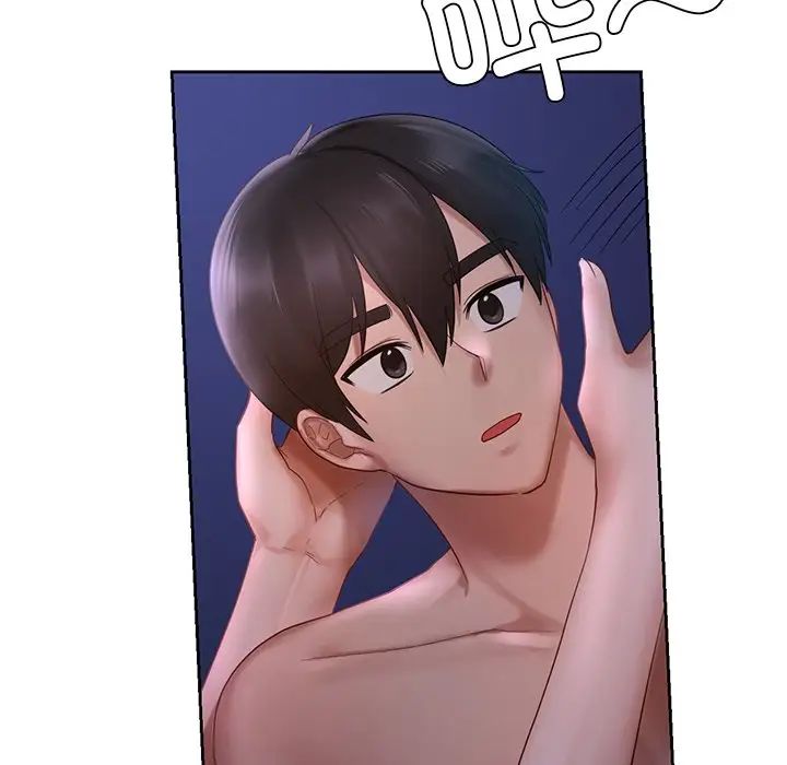 爱的游乐园第12话