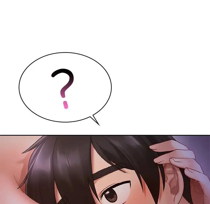 爱的游乐园第12话