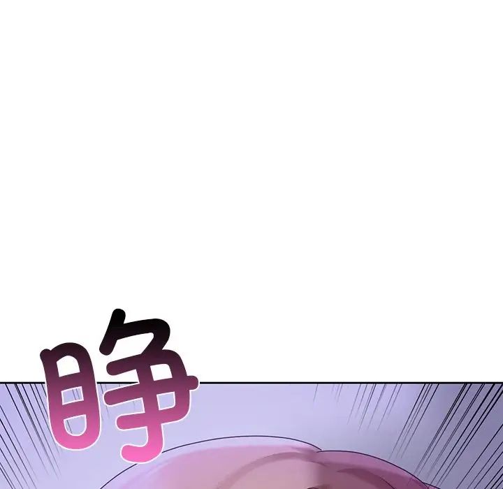 爱的游乐园第12话