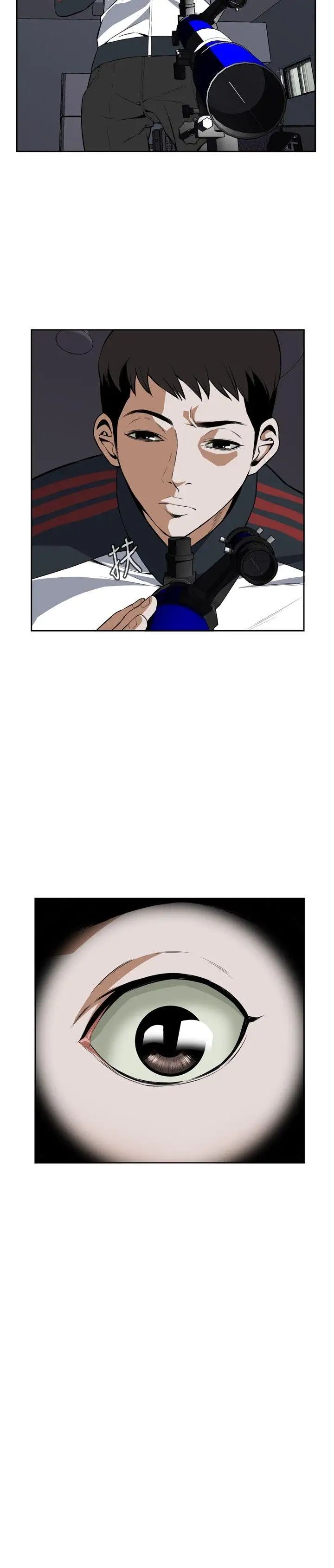 偷窥第2话-惊险的上班途中2