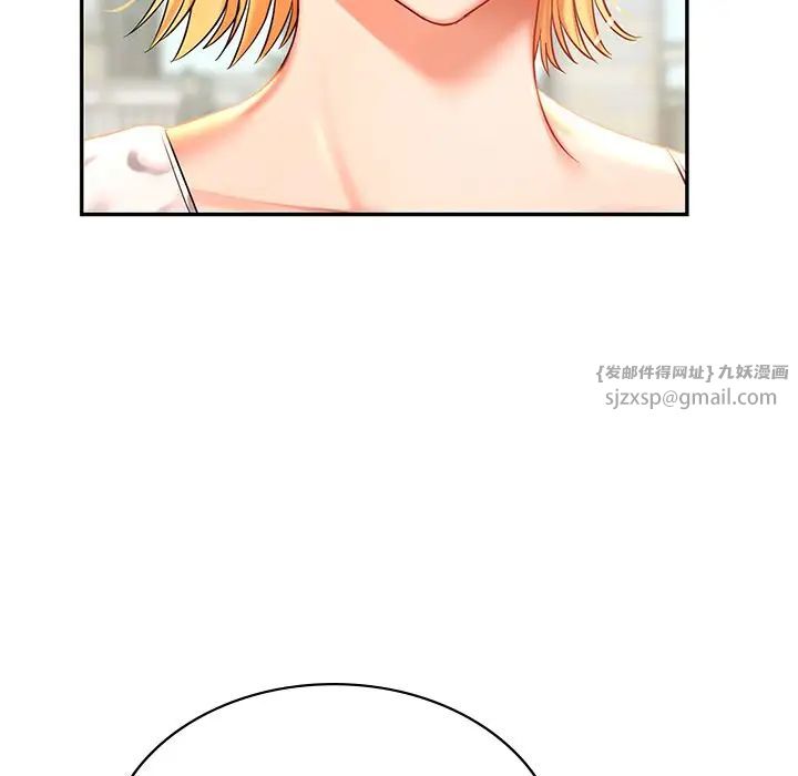 爱的游乐园第13话