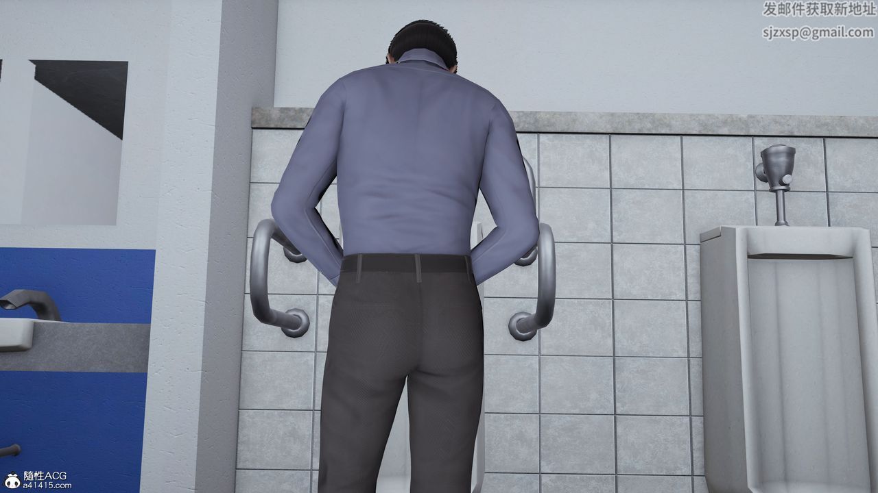 [3D]妈妈被他人寝取第05章【第1话】