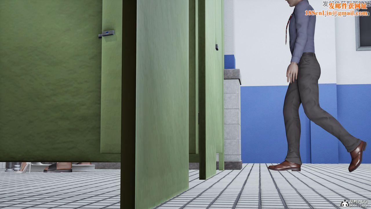 [3D]妈妈被他人寝取第05章【第2话】