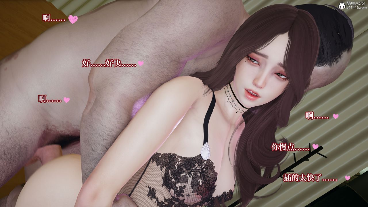 [3D]妈妈被他人寝取第06章【第1话】