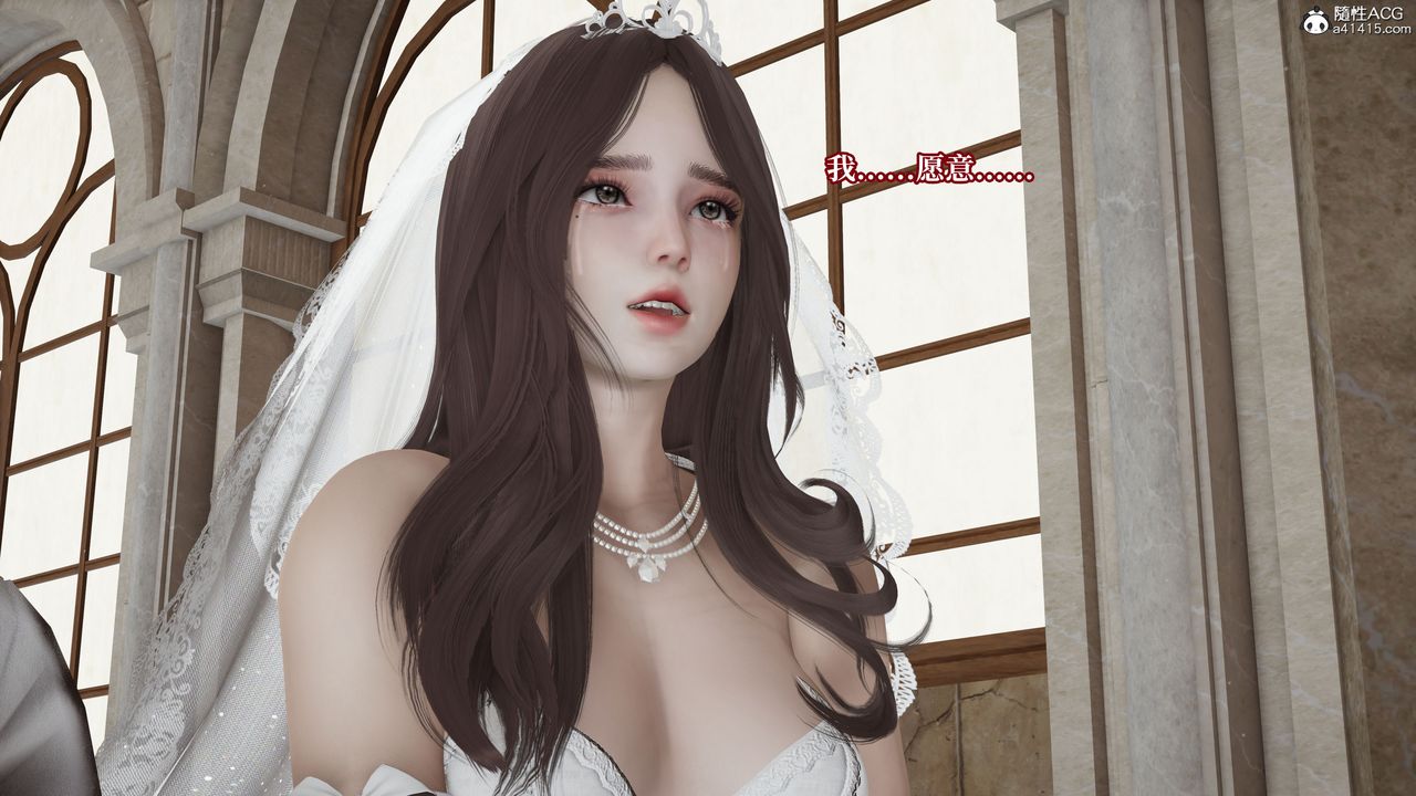 [3D]妈妈被他人寝取第06章【第2话】