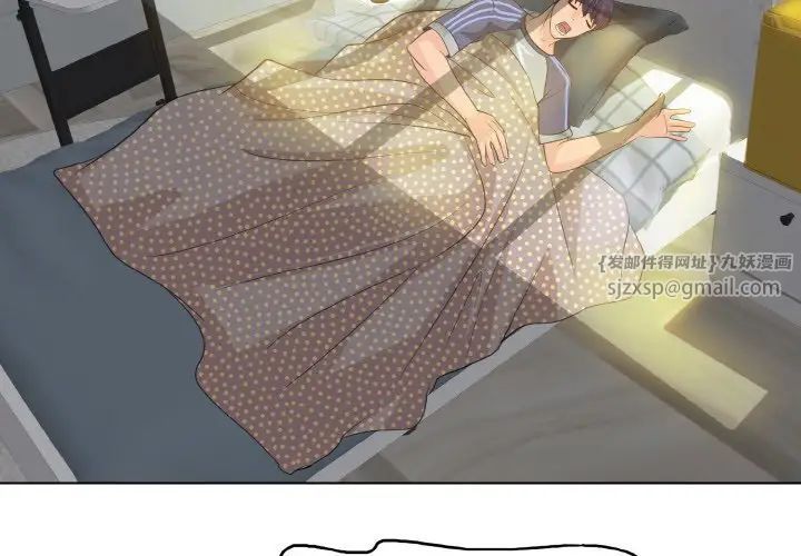 一杆入洞第12话