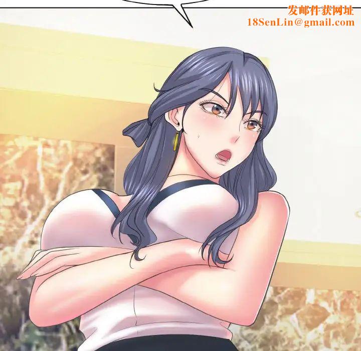 一杆入洞第12话