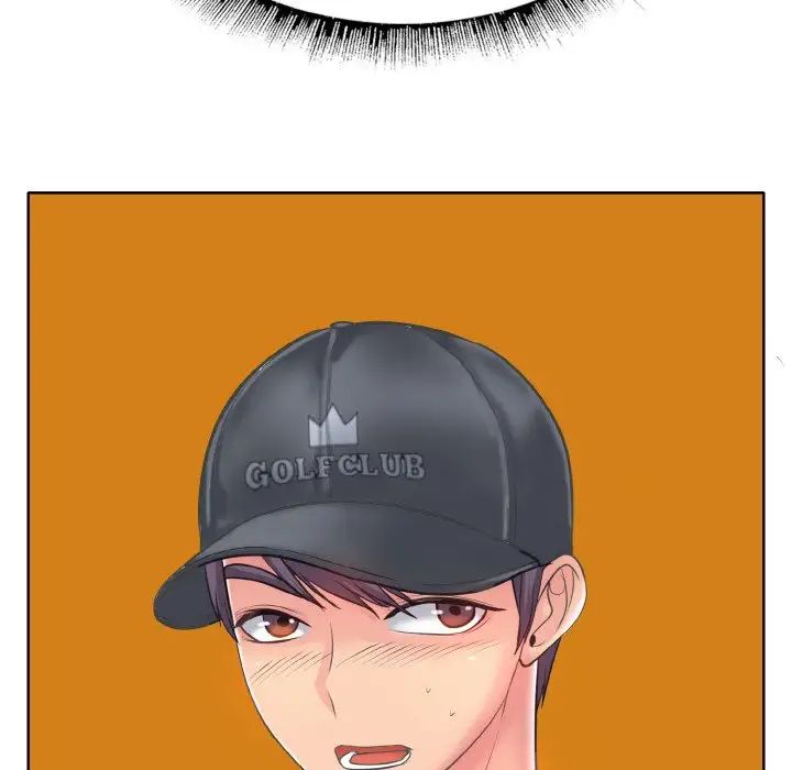 一杆入洞第12话