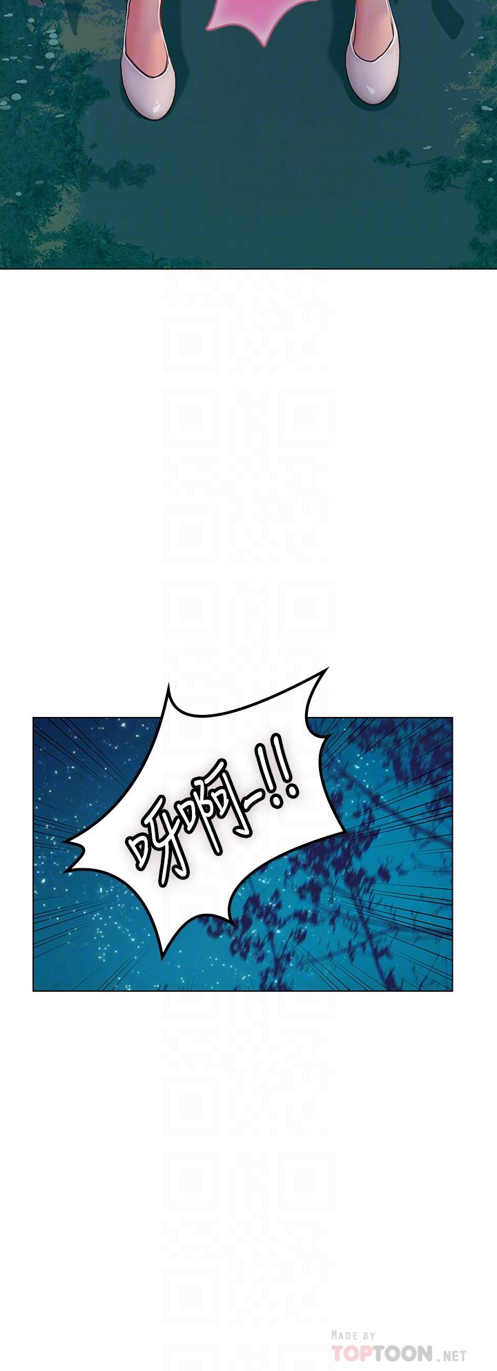 海女实习生第34话-野外撒尿的淫荡小猫