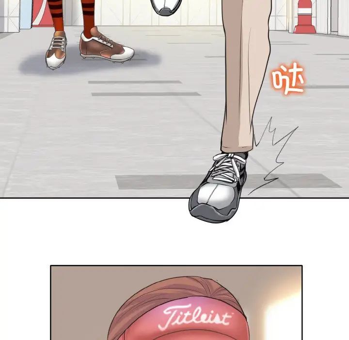 一杆入洞第12话