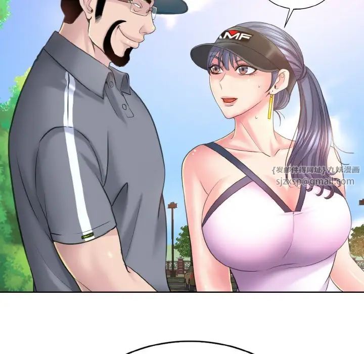 一杆入洞第13话