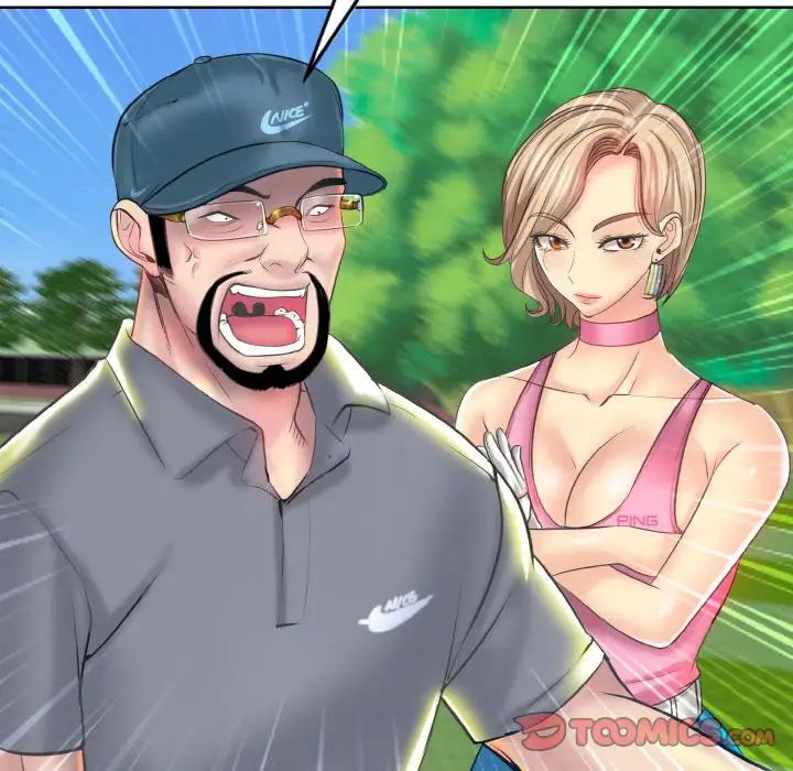 一杆入洞第13话