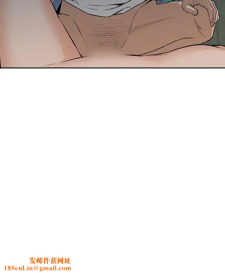 偷窥第12话-缴房租的方法3