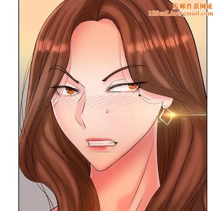 一杆入洞第14话