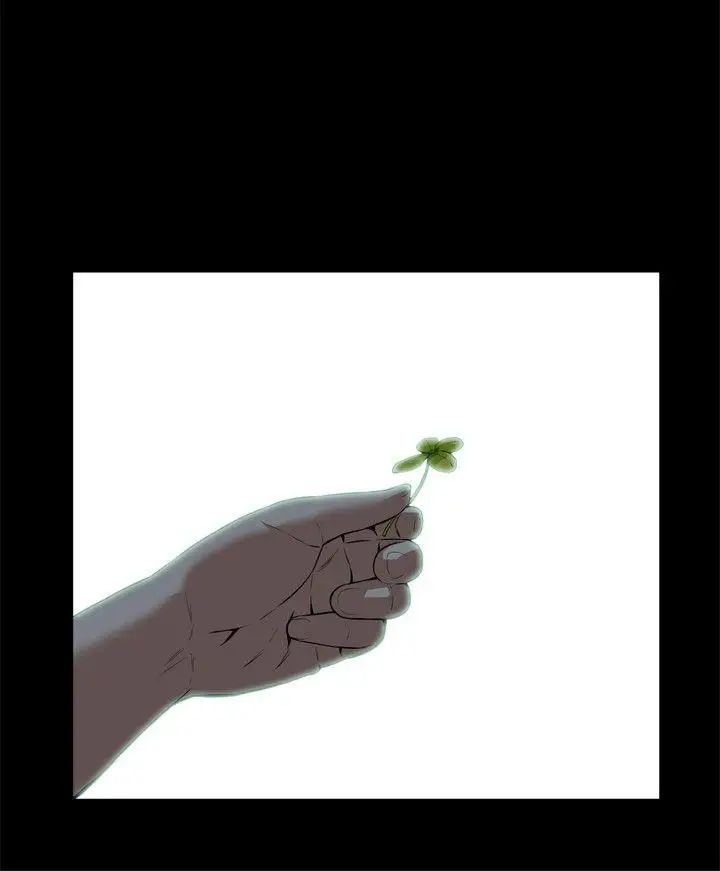 偷窥第15话-胆颤心惊的夜晚3