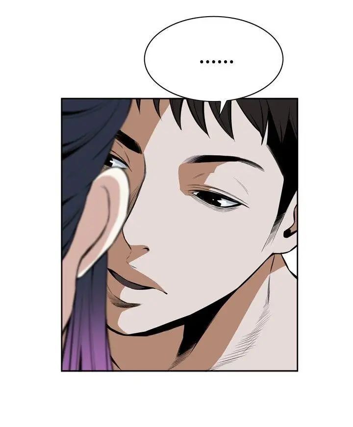 偷窥第17话-胆颤心惊的夜晚5